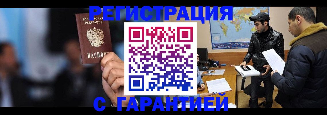 форма 3 в Мелеузе