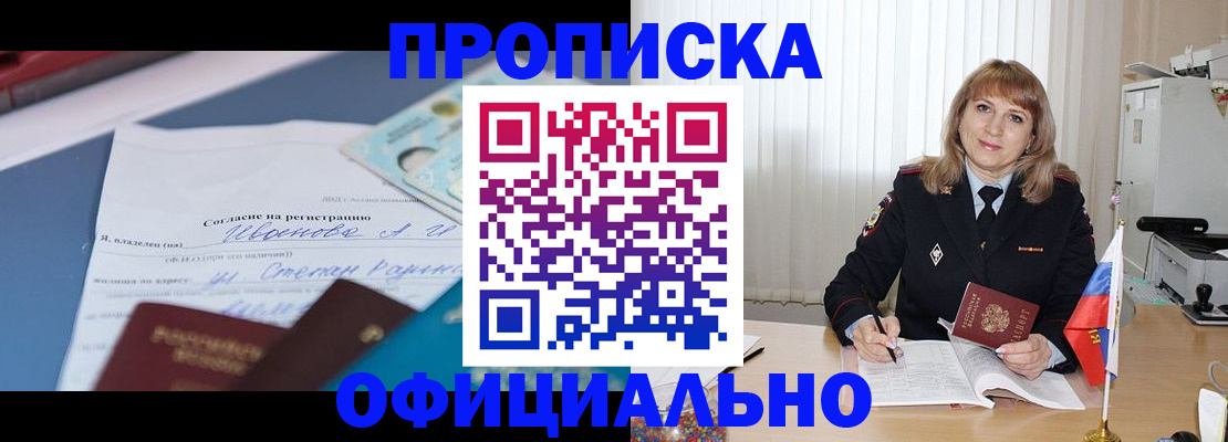 форма 3 в Мелеузе